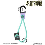 伏黒 恵 ロープキーリング