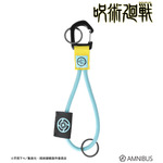 五条 悟 懐玉・玉折 ロープキーリング