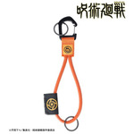 虎杖 悠仁 ロープキーリング