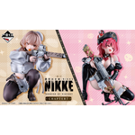 一番くじ 勝利の女神:NIKKE CHAPTER7