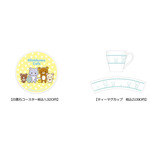 オリジナルグッズ