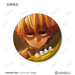 トレーディング場面写マット缶バッジ_我妻善逸