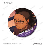 トレーディング場面写マット缶バッジ_不死川玄弥