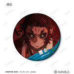 トレーディング場面写マット缶バッジ_獪岳