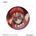 トレーディング場面写マット缶バッジ_猗窩座