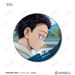 トレーディング場面写マット缶バッジ_狛治