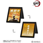 アクリルサインプレート_我妻善逸