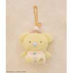 「ポムポムプリン チャーム」