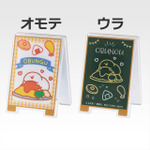 F賞 おやくだちアクリルコレクション