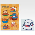 G賞 ぱくぱくステーショナリー