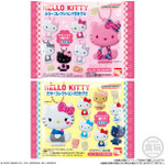 ハローキティ ミラーコレクション付きグミ