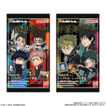 にふぉるめーしょん 呪術廻戦シールウエハースvol.4