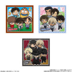 名探偵コナン APTX(アポトキシン)4869 グミ~2026~