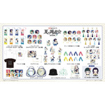 「『薬屋のひとりごと』夏の園遊会 2026」オフィシャルグッズ