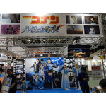 「高知アニクリ祭2026」