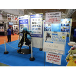 「高知アニクリ祭2026」