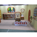 「高知アニクリ祭2026」