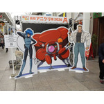 「高知アニクリ祭2026」