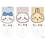 「ちいかわギターストラップ」