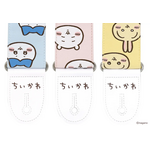 「ちいかわギターストラップ」