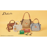 「Dakota」リラックマ アイテム