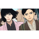 春アニメ『日本三國』第2話「登龍門」先行場面カット