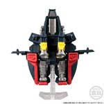 「FW GUNDAM CONVERGE CORE サイコ・ガンダム【プレミアムバンダイ限定】」