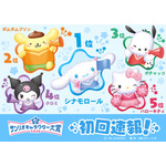 「2026年サンリオキャラクター大賞」初回速報1位はシナモロール！ポムポムプリンらがランクインした上位10位を発表 画像