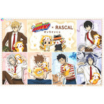 『ラスカル』『家庭教師ヒットマンREBORN!』×『ラスカル』コラボくじ