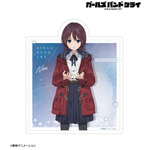 『ガールズバンドクライ』描き下ろし In the rain ver.