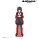 『ガールズバンドクライ』描き下ろし In the rain ver.