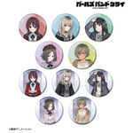 『ガールズバンドクライ』描き下ろし In the rain ver.