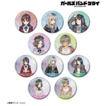 『ガールズバンドクライ』描き下ろし In the rain ver.