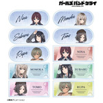 『ガールズバンドクライ』描き下ろし In the rain ver.