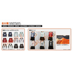 「<数量限定>グッズ付きチケット」【特典グッズ】「ユニフォームデザインビブス」(全6種)