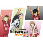 「音声ガイド付きチケット」グループC