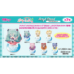 ぷちふれ アクリルスタンド