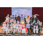 「acosta!@高雄」