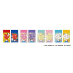 「エアイン 富士山消しゴム＜限定＞サンリオキャラクターズ デザイン」