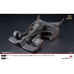 メガハウス「カウンターアローT.O.S」