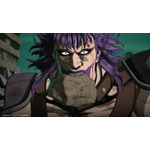 『北斗の拳 -FIST OF THE NORTH STAR-』ダイヤ cv.間宮康弘