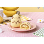 ちいかわバナナプリンケーキ