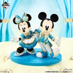 一番くじ 〈Disney〉 World of Imagination
