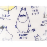 マグ AREKORE（ムーミン/リトルミイ）