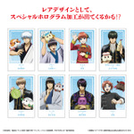 「トレーディングフォト風カード」