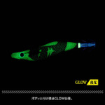 EQ(TM)（Egiオリジナル）3号 第4の使徒カラー