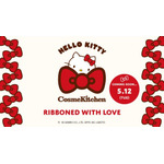Cosme Kitchen × HELLO KITTY