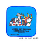 『機動戦士ガンダム』×「ひこにゃん」