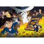 (C)2015 青山剛昌／名探偵コナン製作委員会