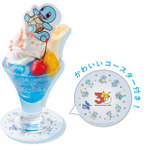 ゼニガメの“なみのり”かき氷サンデー